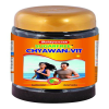 Baidyanath Chyawan-Vit (Sugar Free) - Immunity Booster 1 Kg(1) 